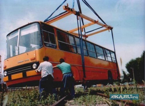 Нашли применение старому Икарусу